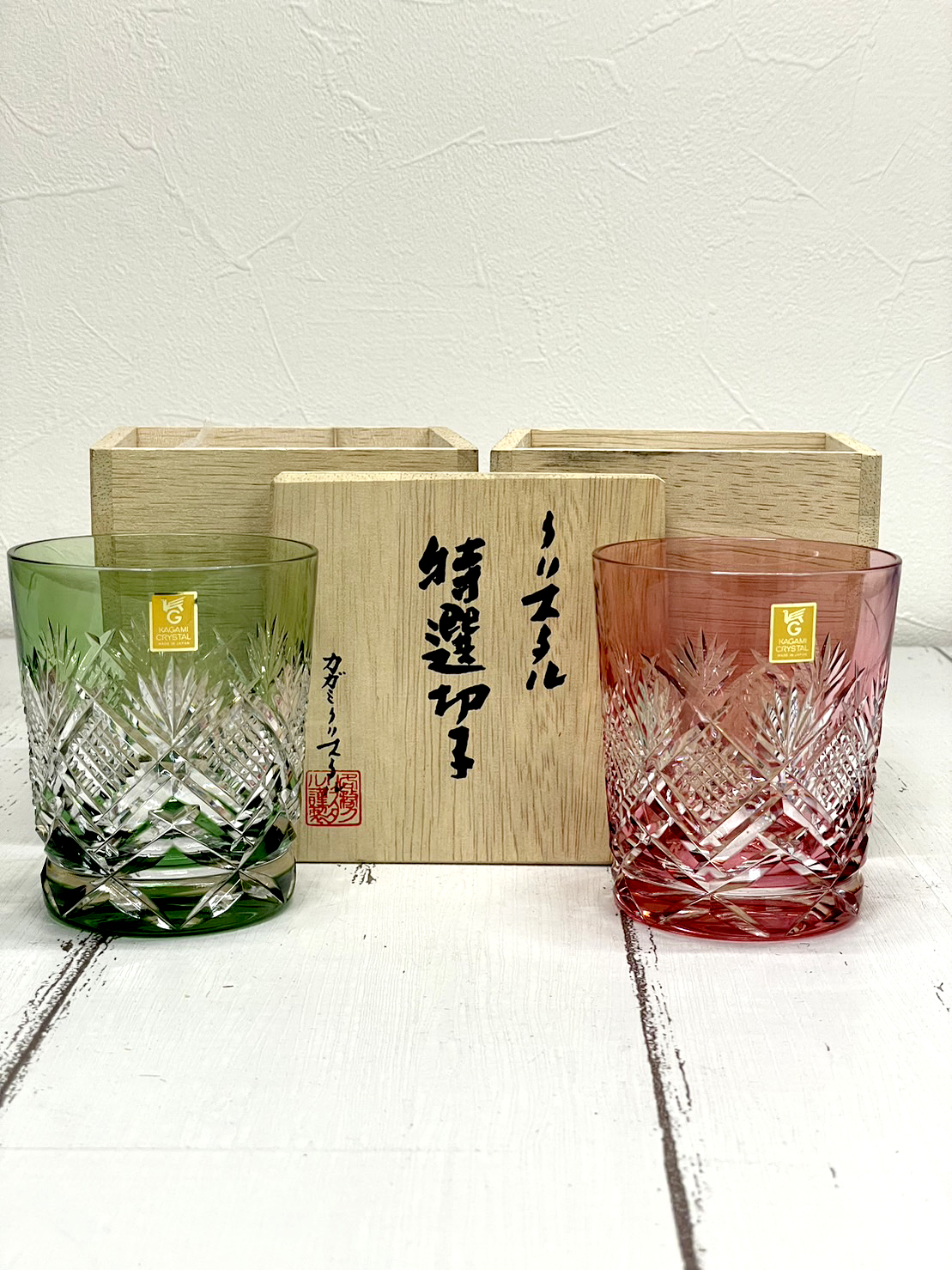 お品物引取りのイメージ