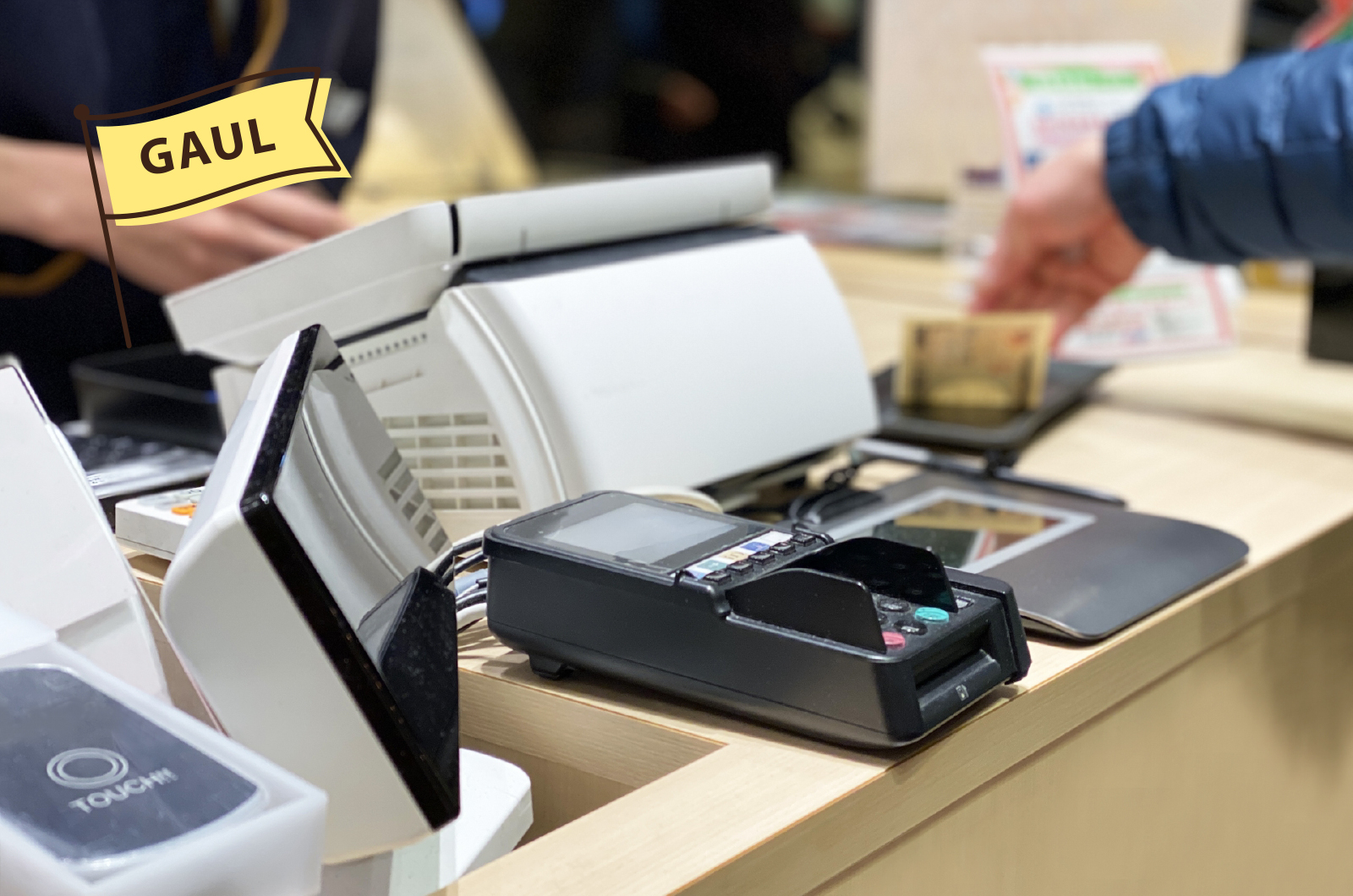 店頭買取のお支払いイメージ