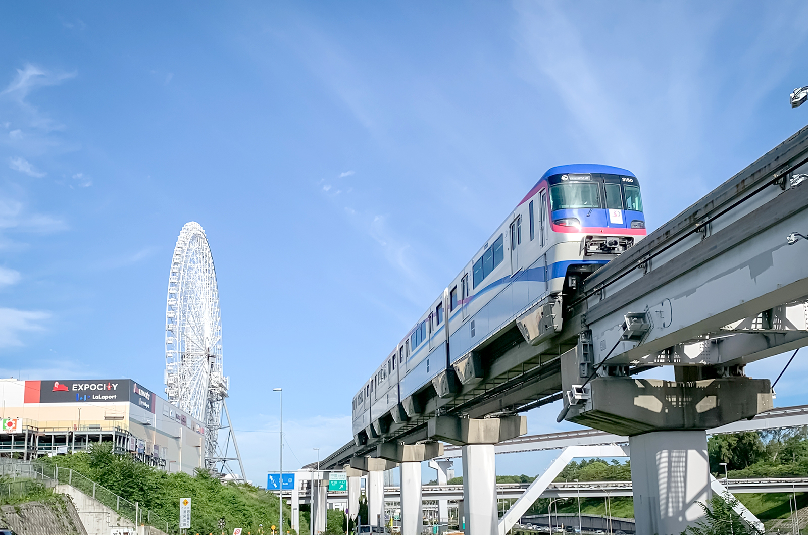 吹田市の出張買取イメージ