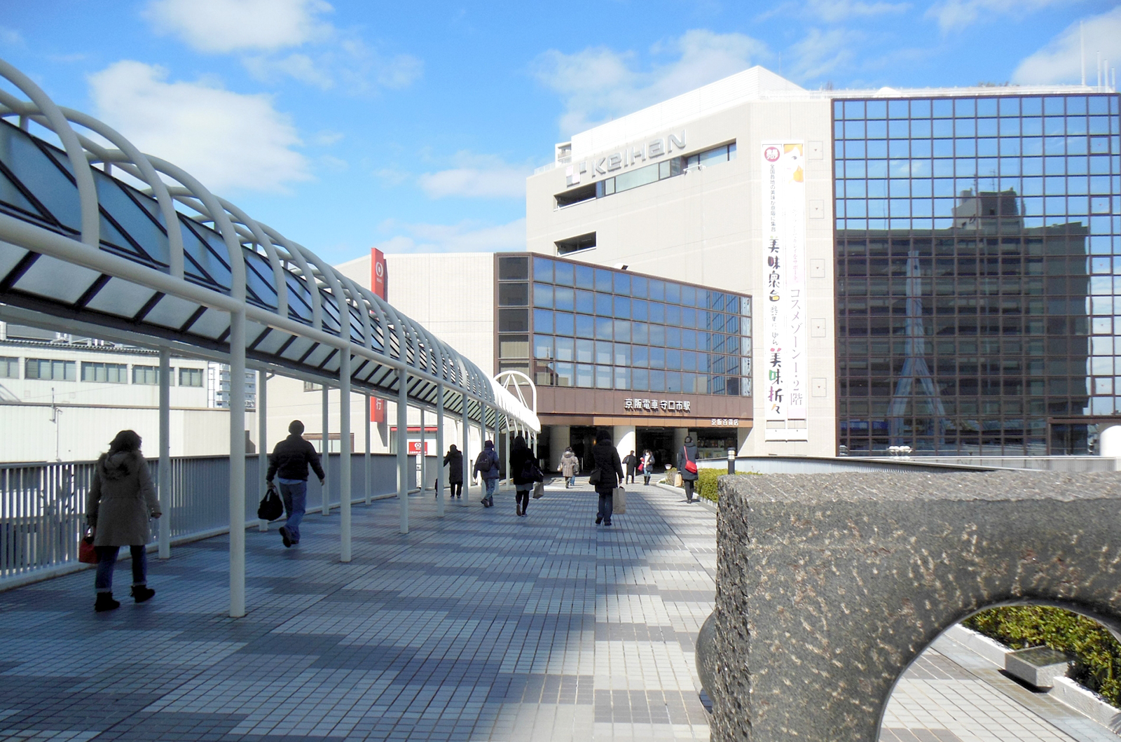 地域の骨董品買取イメージ