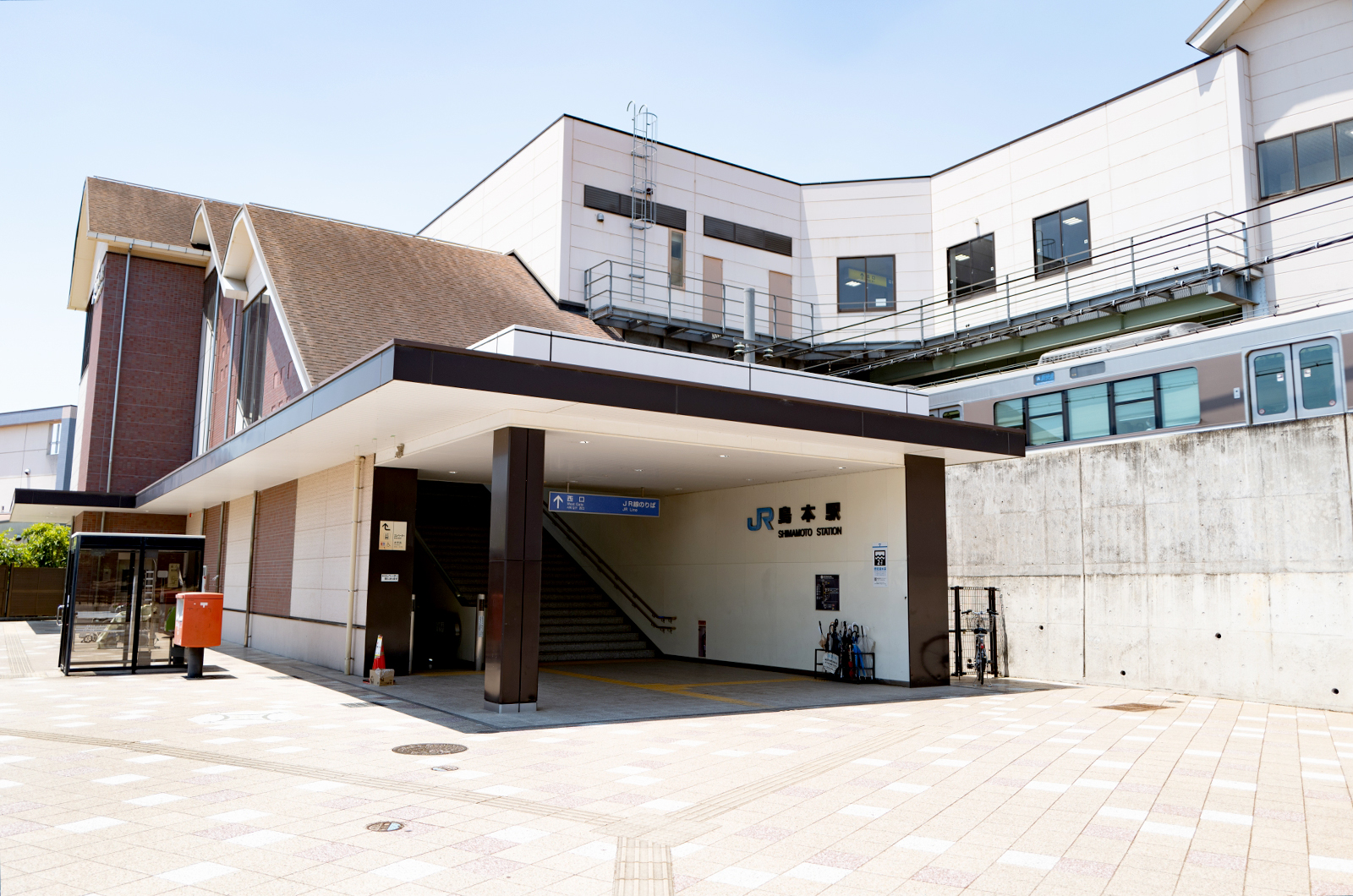 島本町の骨董品買取イメージ
