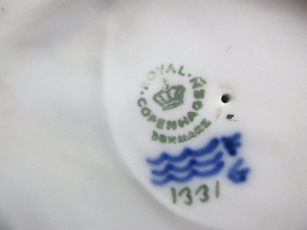 Royal Copenhagen Owl 07