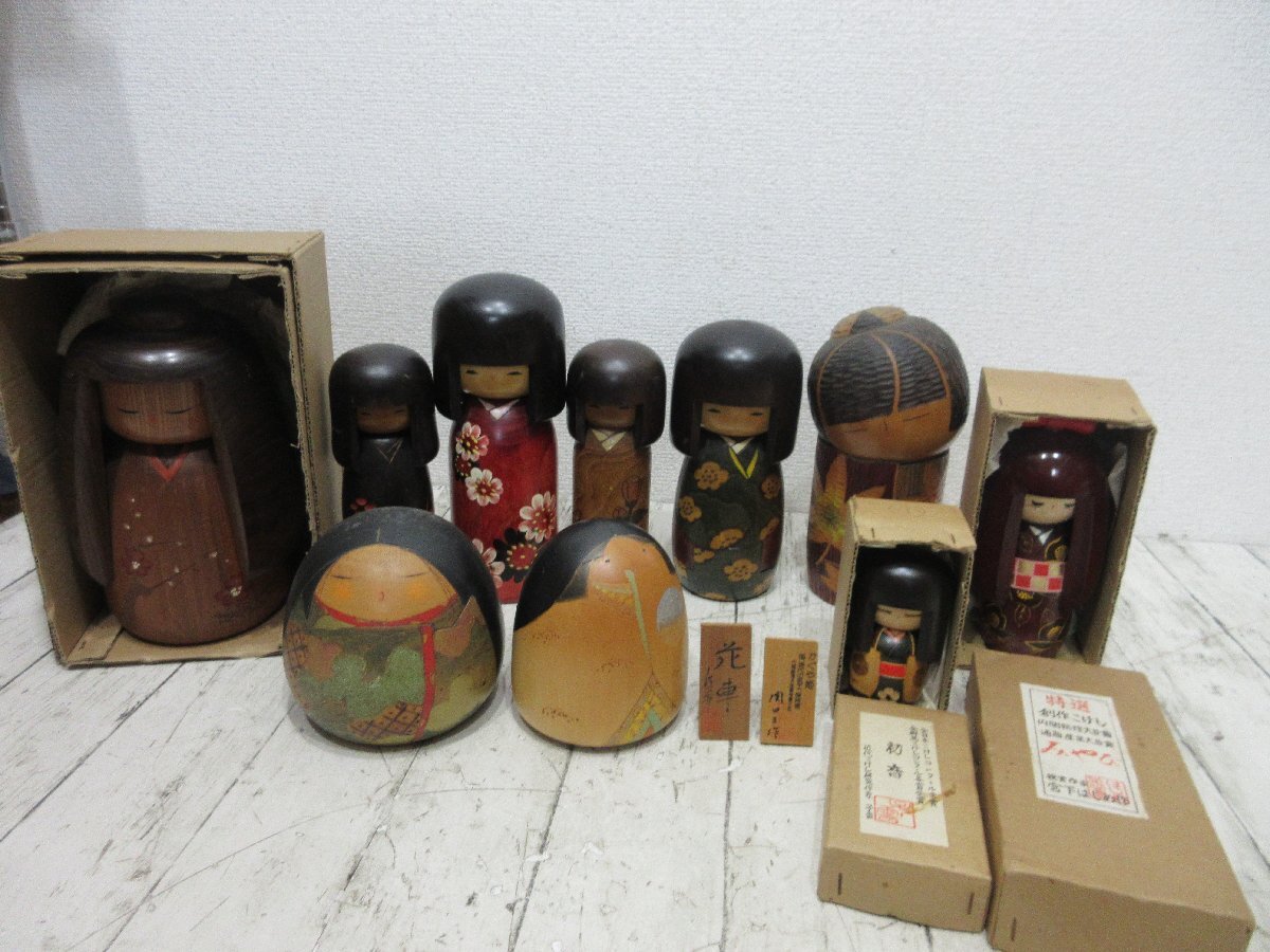 創作こけしを出張買取いたしました|作家ものの見方と査定のポイント