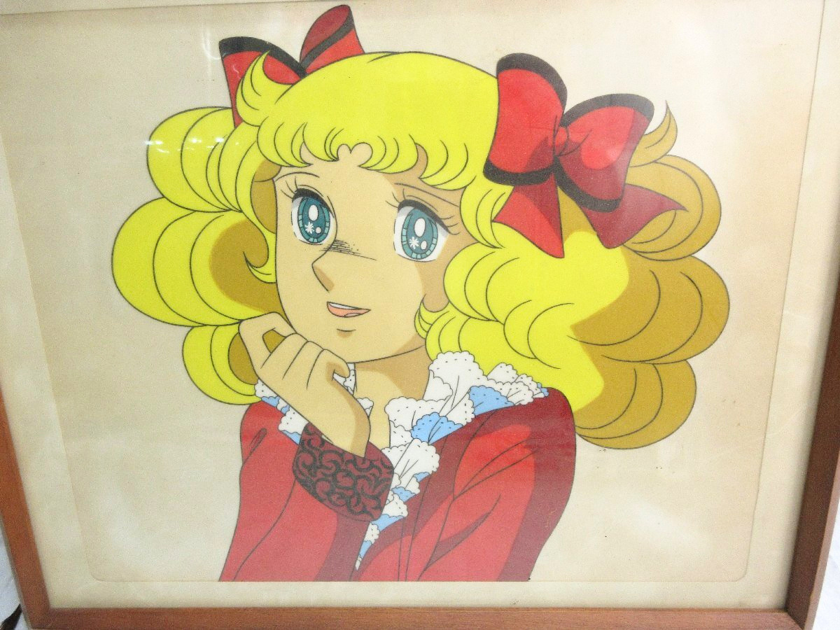 【昭和の名作が残した一瞬】『キャンディ・キャンディ』のセル画2枚を買い取りましたのギャラリー画像