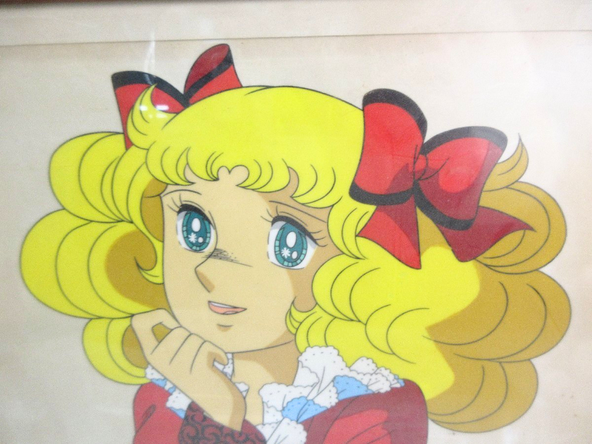【昭和の名作が残した一瞬】『キャンディ・キャンディ』のセル画2枚を買い取りましたのギャラリー画像