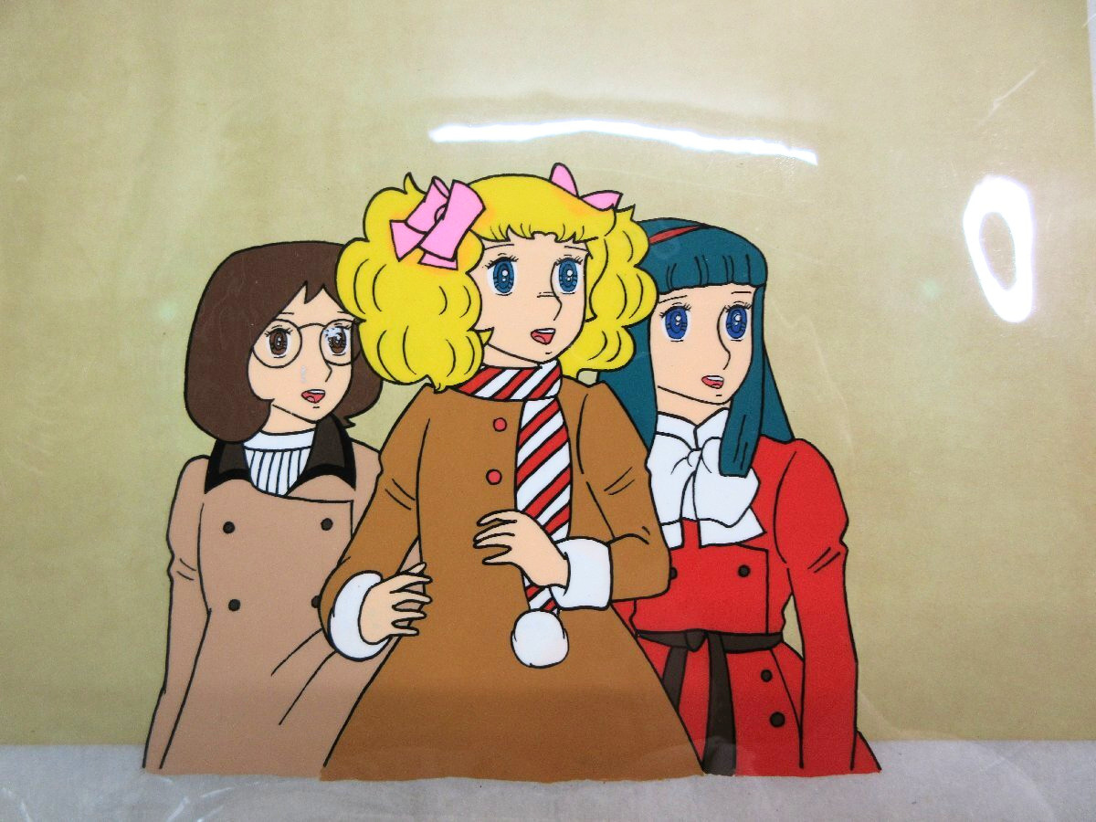 【昭和の名作が残した一瞬】『キャンディ・キャンディ』のセル画2枚を買い取りましたのギャラリー画像